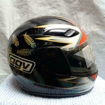 AGV Replica UI Integraalhelm