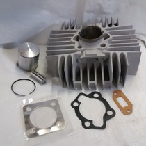 H-13231/p-45155 Cilinder + zuiger 44mm  70cc Kreidler RMC