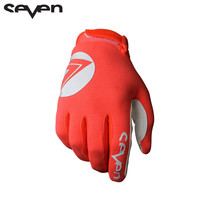 Scott Annex 7 Dot Glove Coral