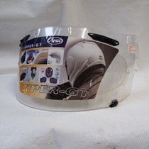 Arai helder vizier met pinlock Viper GT