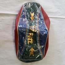 Kreidler Eitank hoes voor over je buddy