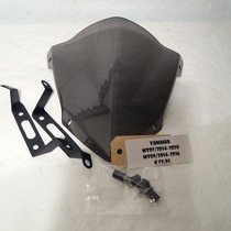 windscherm yamaha MT07/MT09