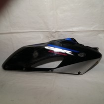 rechter midden kuipdeel Honda CBR 1000 RR