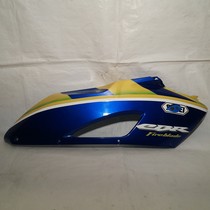 Honda CBR 1000 RR rechter kuipdeel