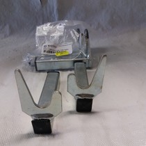 padock adaptor voor bobin use Hoco-65-933111