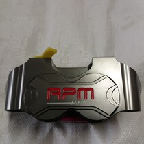 RPM remklauw voor Kreidler leverbaar in 5 kleuren