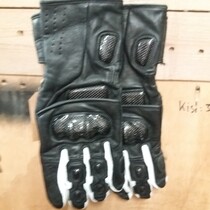 handschoen zomer zwart