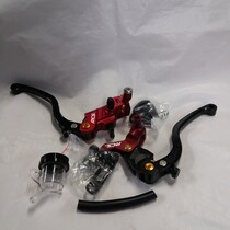 RCS-19 Rood hendel set Honda/Yamaha/Kawasaki