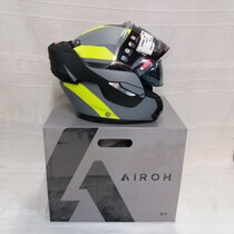 Open line Airoh rev 19 Leaden yellow matt