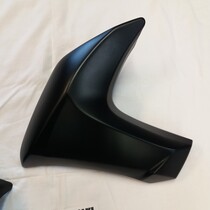 Linker afdekpaneel.  Kawasaki ER6N van 2015 