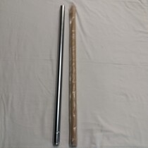 Binnenpoten Honda MTX-50/80