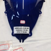 Y03- Kuipruit blauw voor Yamaha R1 1998-99