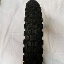 Buitenband Vee Rubber 325-17inch