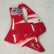 L.Kuipdeel Suzuki GSXR600W 1992/93 USA Model