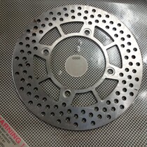 Remschijf Front Honda  XRV 650 Afrika Twin 1988/1990