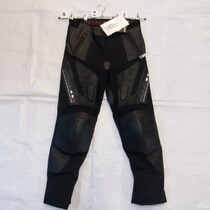 D-5 Richa Libra dames leren sport broek maat 40