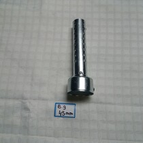 DB killer 45mm doorsnede