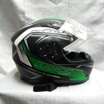 rocc 451 speed pro