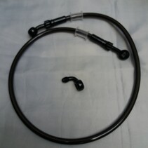 Remleiding 360* verstelbaar 80cm lang