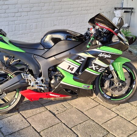 Kawasaki Kawasaki ZX6R Ninja 2007