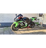 Kawasaki Kawasaki ZX6R Ninja 2007