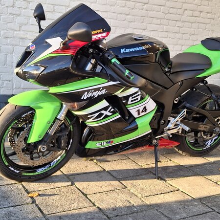 Kawasaki Kawasaki ZX6R Ninja 2007