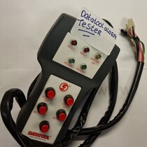 DATATOOL ALARM SYSTEM 4 TEST BOX