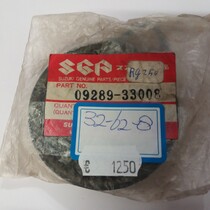 OEM part 09289-33008 Oil seal Suzuki RG 250 1986/87