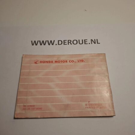 64 werkplaats boekje Honda MT50S/gebruikt 64 werkplaats boekje Honda MT50S/gebruikt