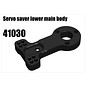 RS5 Modelsport Alloy lower main body for servo saver