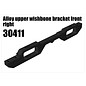 RS5 Modelsport Alloy upper wishbone bracket front right