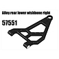 RS5 Modelsport Alloy rear lower wishbone right