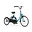 Nijland Cycling Clip