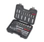 The combination socket_bit set 85-piece US_SAE is a versatile tool kit that includes a wide range of socket and bit sizes for various applications. Its key features include a durable construction, compatibility with US and SAE measurements, and a comprehe