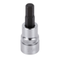 The Bit Socket Hex 1/8 inch is a versatile tool designed for various applications. Its key features include a hexagonal shape, a 1/8 inch size, and compatibility with different bit types. This bit socket offers convenience and efficiency, allowing users t