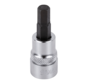 The Bit Socket Hex 5/32 inch is a versatile tool designed for various applications. Its key features include a hexagonal shape, a 5/32 inch size, and a durable construction. This bit socket offers the benefit of compatibility with a wide range of fastener