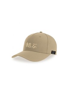 Mazda Mazda Fiji Bseballcap Beige