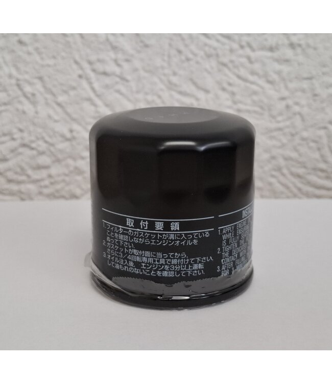 Mazda Mazda2 Hybrid Ölfilter mit Dichtring