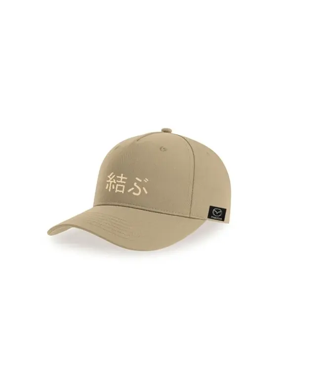 Mazda Fiji Cap Beige