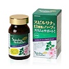 Spirulina Herbal