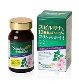 Spirulina Herbal Diet