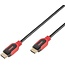 Vivanco Pro HD 1.5M HDMI Cable