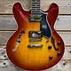 Heritage Heritage H-535 Almond Sunburst