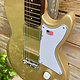 Harmony (SALE) Harmony USA Jupiter Champagne