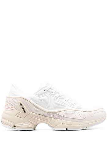 RAF SIMONS pharaxus off-white/cream RAF SIMONS pharaxus off-white/cream