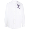 KENZO X NIGO BOKE FLOWER White Shirt