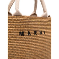 SMALL BASKET BAG