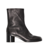 MAISON MARGIELA TABI ANKLE BOOTS H60 BLACK