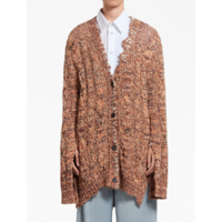 OVERSIZED CARDIGAN RUST BROWN