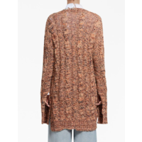 OVERSIZED CARDIGAN RUST BROWN